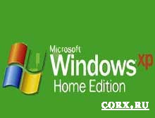 Windows XP еще поживет