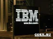 Новые слухи о сделке IBM и Sun