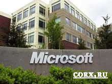 Microsoft оштрафовали на $388 млн.
