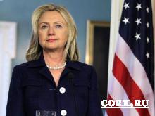 Хиллари Клинтон заявила о намерении завершить политическую карьеру