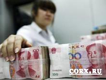 Китай объявил условия выдачи ЕС 100 миллиардов долларов